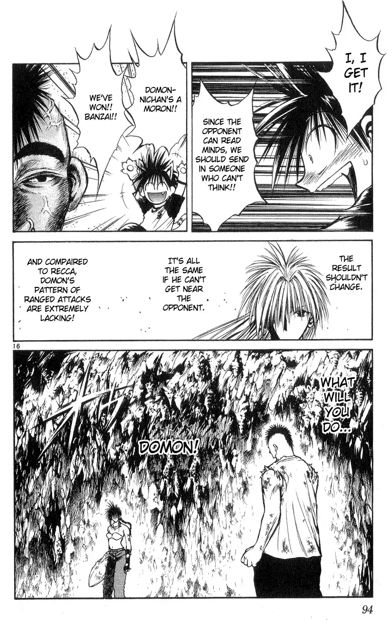 Flame of Recca Chapter 192 16